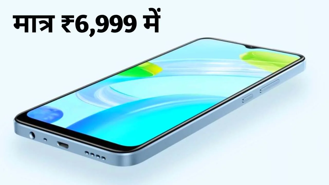 Realme C501 Smartphone